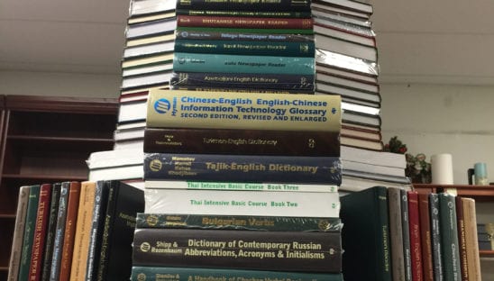 Tower of Foreign Language Dicitionaries