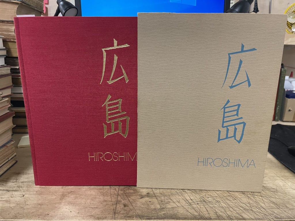 Hiroshima Book