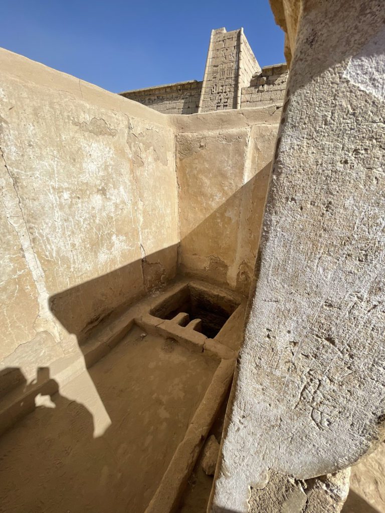 Ramses' Toilet