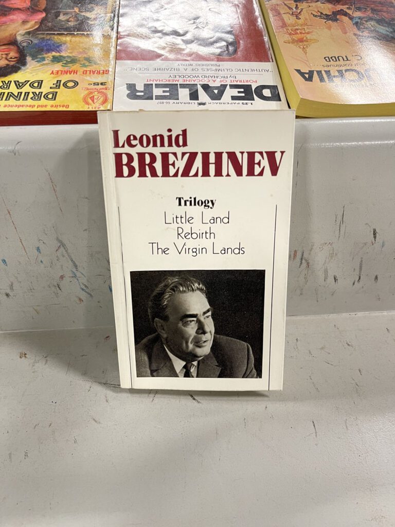 Leonid Brezhnev's Trilogy