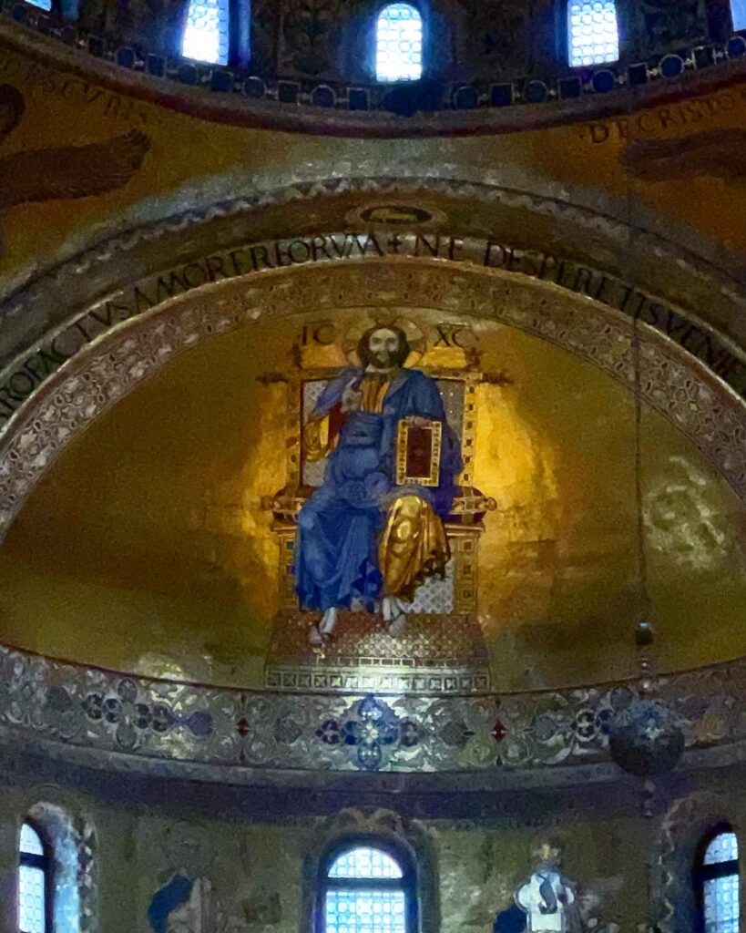 Basilica Mosaic