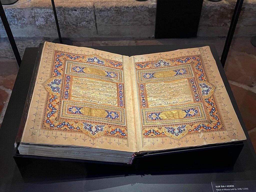 Topkapi Manuscript